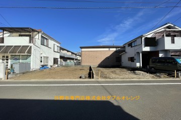 日野市大字日野　建築条件付き売地