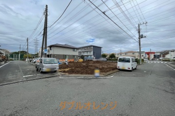 日野市平山4丁目